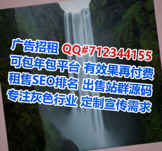 广汉供卵便利店有限公司
